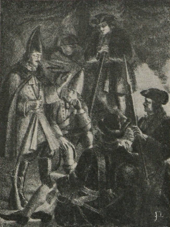 Украинская ландмилиція(1713—36 гг.).