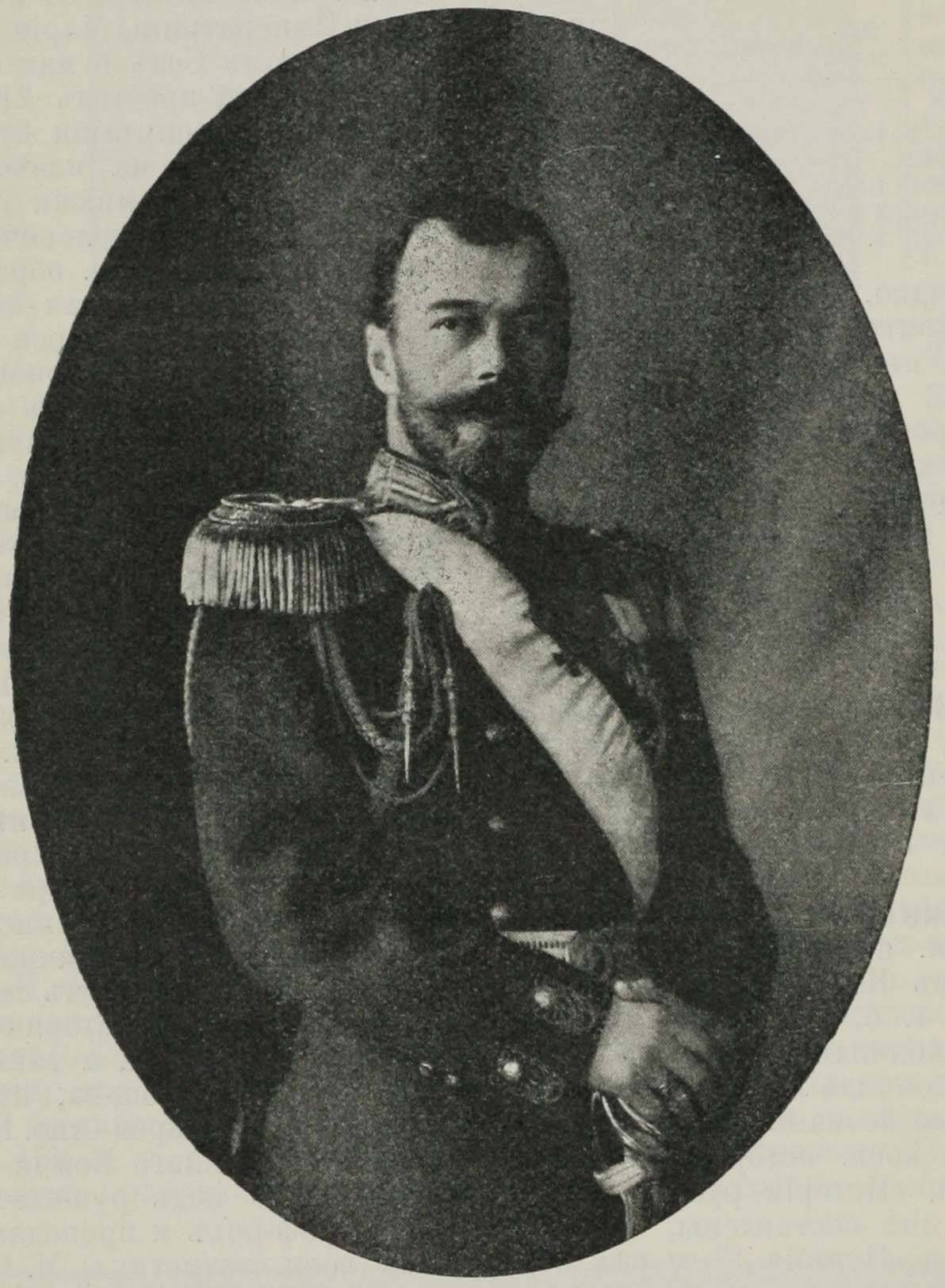 Генералъ-адъютантъ Е. И. В. пр. Николай Максимиліановичъ Лейхтенбергскій.