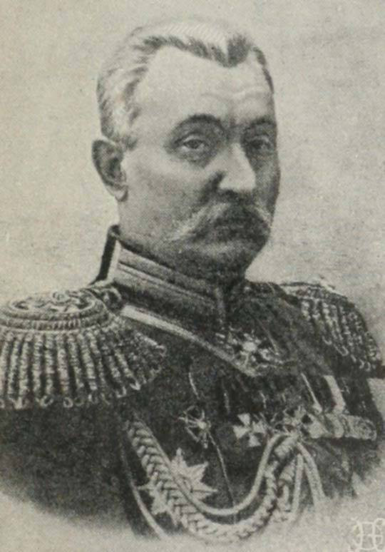 Генералъ-адьютантъ П. И. Мищенко.