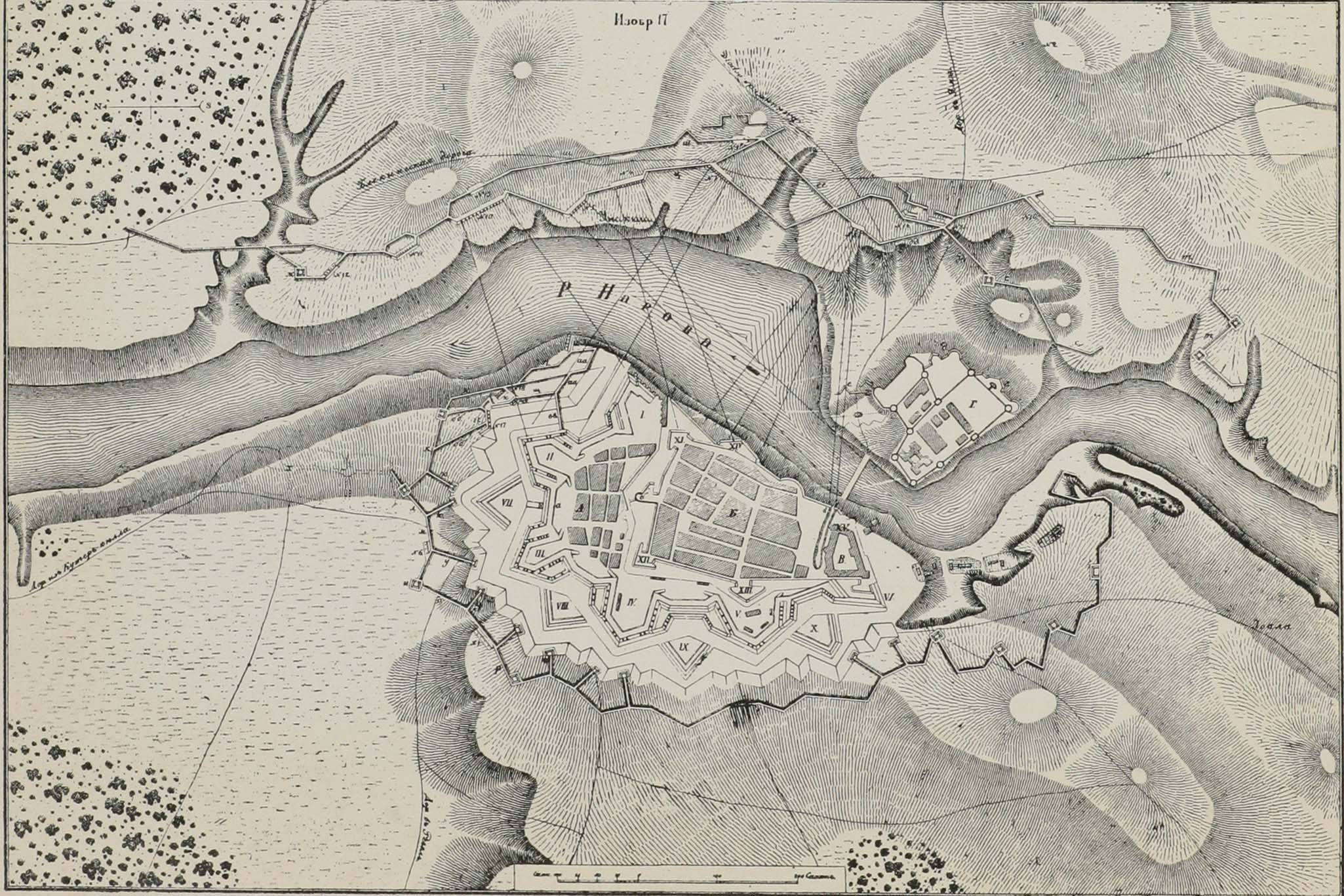 Планъ осады Нарвы въ 1704 году.