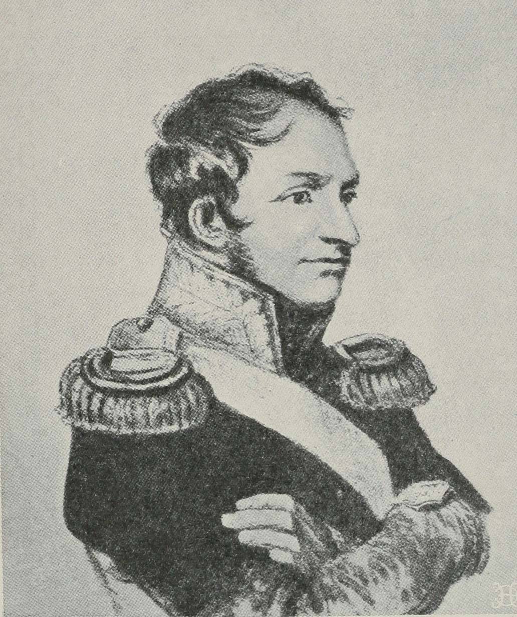 Его Высочество Принцъ Георгъ Ольденбургскій.