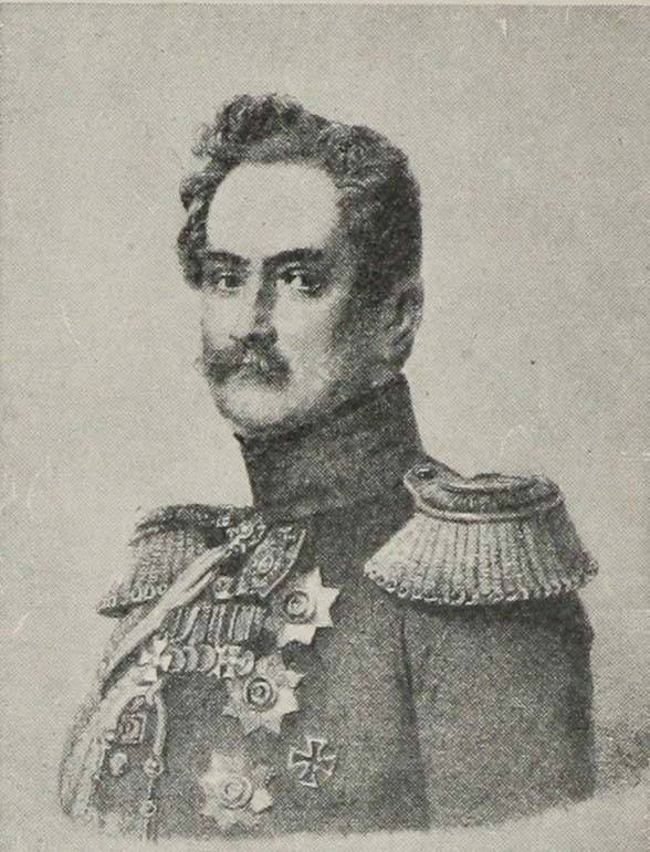 Генералъ-адъютантъ кн. А. Ф. Орловъ.