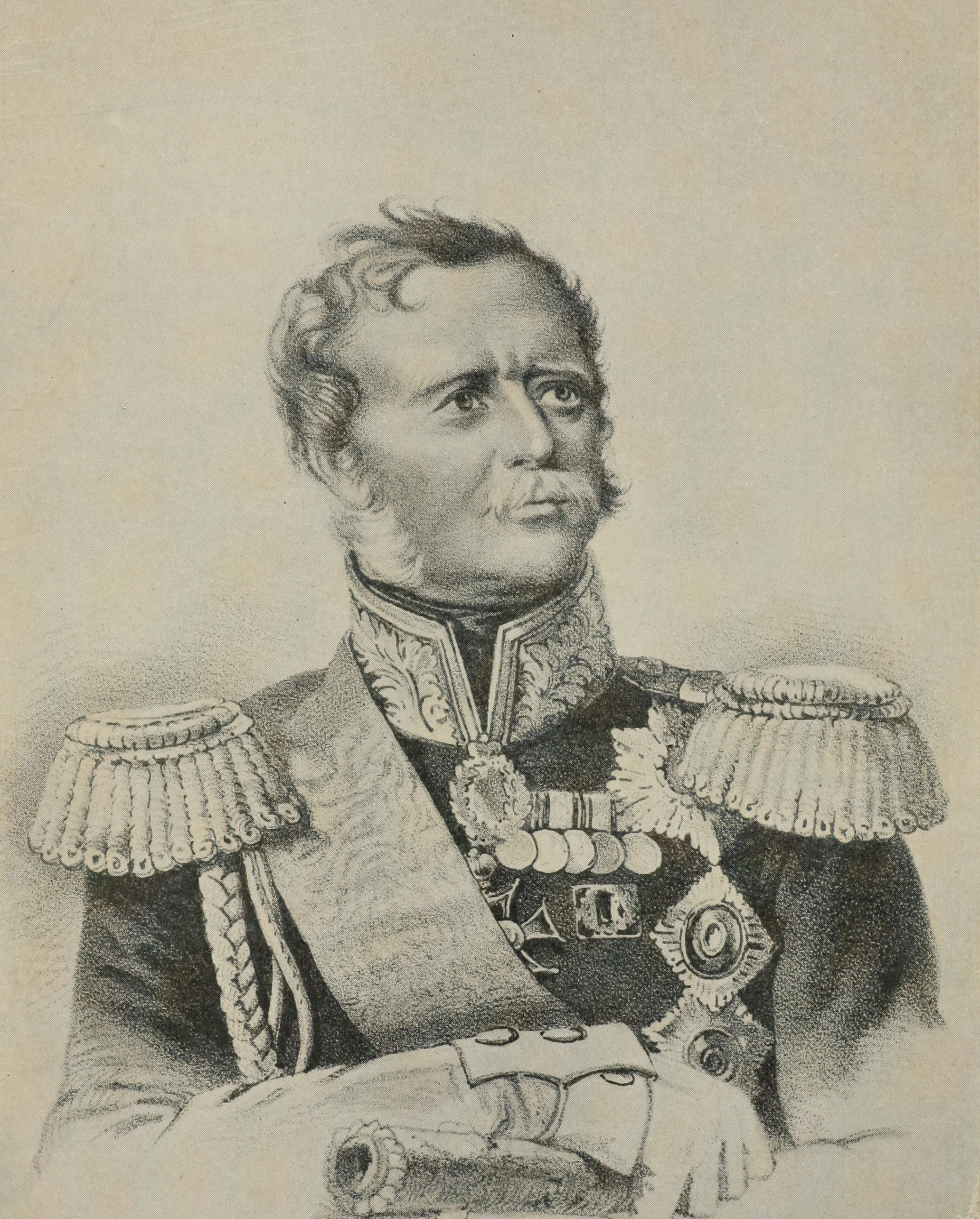 Генералъ фельдмаршалъ, князь Варшавскій, графъ И. Ф. Паскевичъ-Эриванскій.